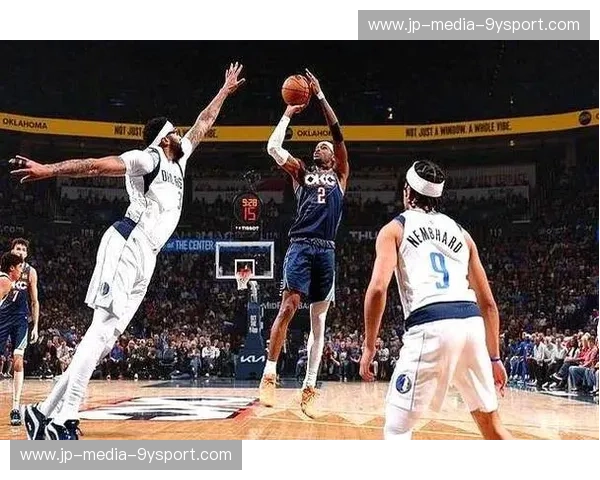 烈焰对决独行侠:视频集锦点燃篮球激情,经典瞬间永不落幕 烈焰对决独行侠:视频集锦点燃篮球激情,经典瞬间永不落幕